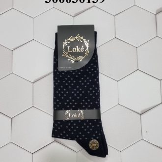 جوراب مردانه ساقدار VIP مدل JMV-067
